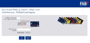 almawadahit.ae