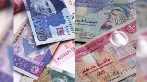 Dirhams into Pakistani Rupees