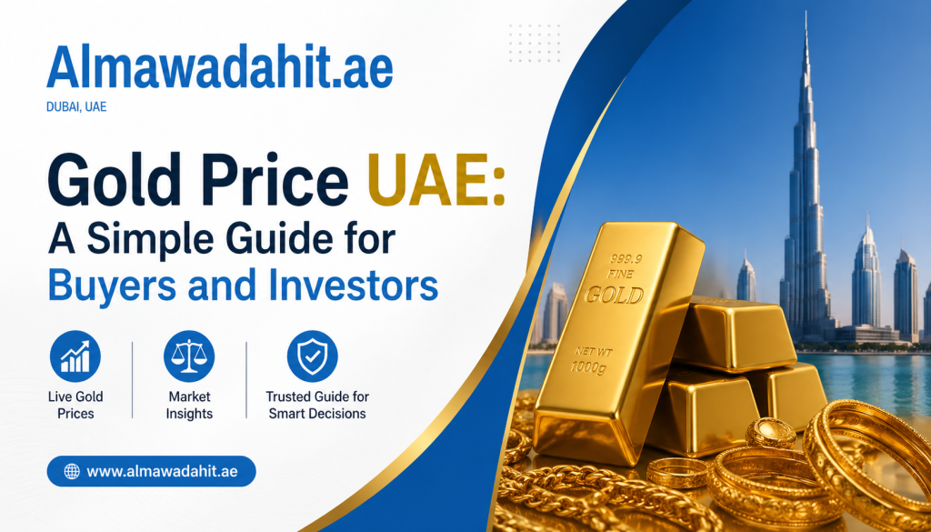 Gold price UAE