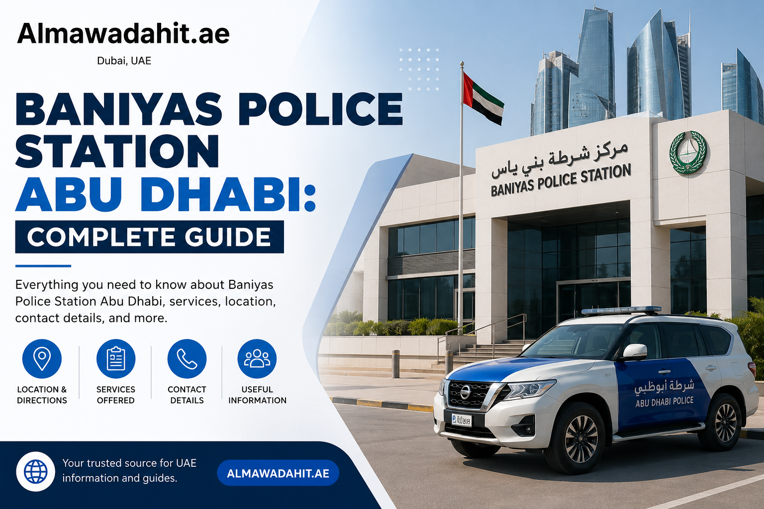 Baniyas Police Station Abu Dhabi L