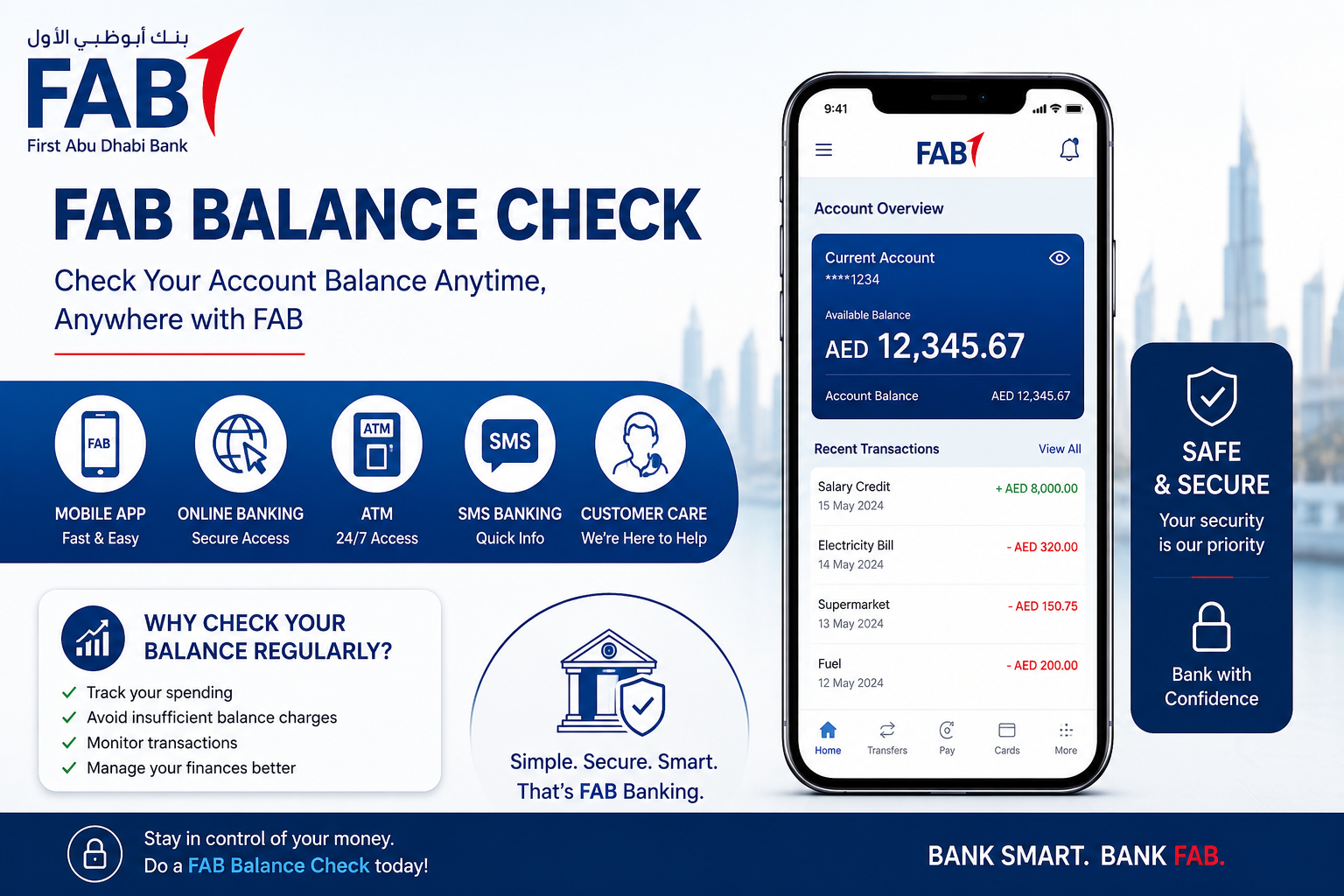 FAB Balance Check