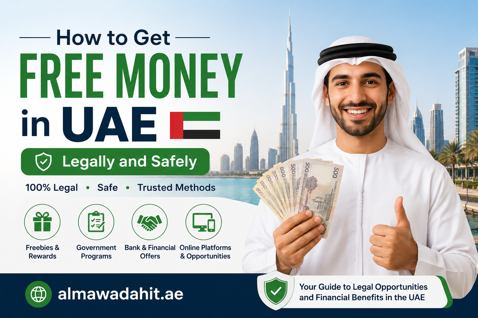 How to Get Free Money in UAE Legally and Safely