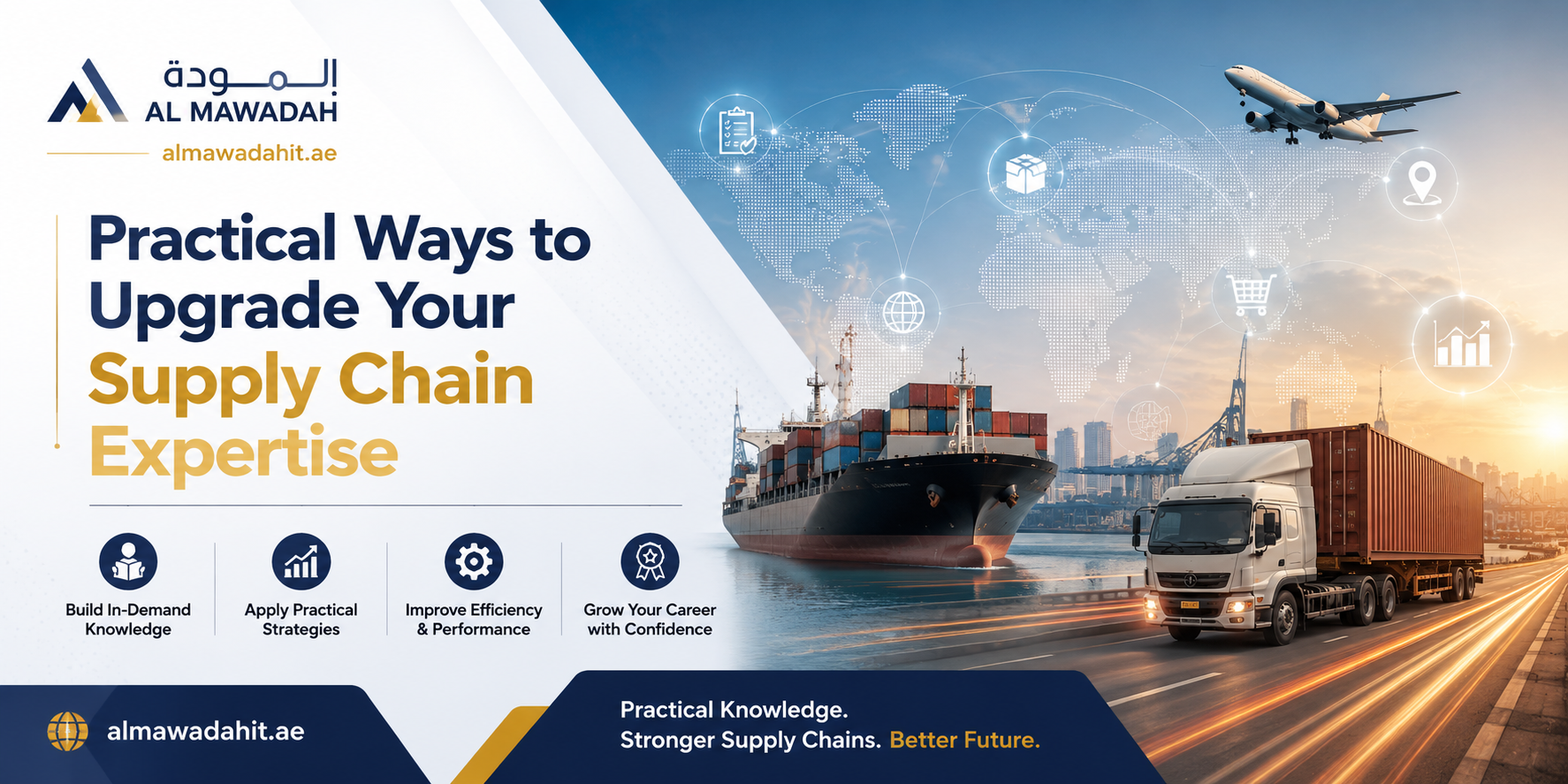 Practical Ways to Upgrade Your Supply Chain Expertise